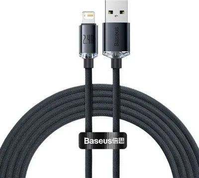 Produktbild von Baseus USB-Ladekabel CAJY000101 2m