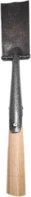 Produktbild von Krumpholz, Pflanzspaten mit Tritt ( aus einem Stück Stahl geschmiedet) englische Form Eschen T-Stiel 80 cm