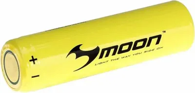 Zdjęcie produktu dla Akumulator Moon 2200mah Żółty Żółty Jeden rozmiar