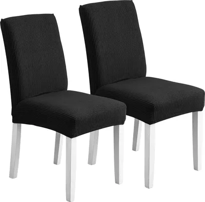 Produktbild von Stuhlhusse 2er-Set Schwarz Universal Stretch Stuhlhussen, Schwingstuhl Dehnbar Stuhlbezug Stuhlhusse elastisch Hussen Maschinenwaschbar, für Rückenlehnenhöhe 42-52cm