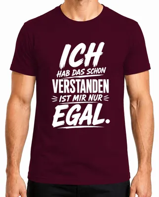 Productafbeelding van "Ik begrijp het, maar het maakt me niet uit" - Sarcasme heren T-shirt, bordeauxrood, maat M