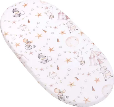 Produktbild von JUKKI 100% Baumwolle Spannbettlaken mit Gummiband 80x40cm Baby Bettlaken Wiege Stubenwagen Moses Korb [Candy Circus]
