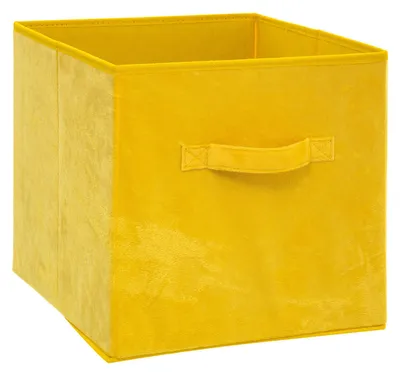 Produktbild von 5five Simply Smart Aufbewahrungsbox mit Griff gelb 31cm x 31cm x 31cm