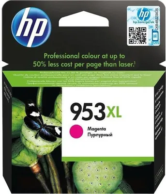 Produktbild von HP Nr.953XL magenta F6U17AE (SOP/MHD FEB2019)