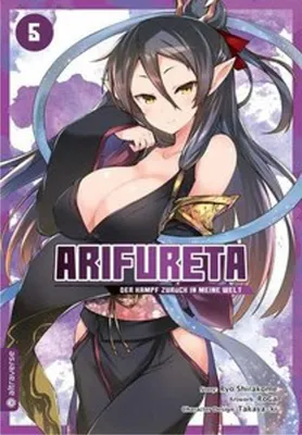 Produktbild von Arifureta - Der Kampf zurück in meine Welt 05