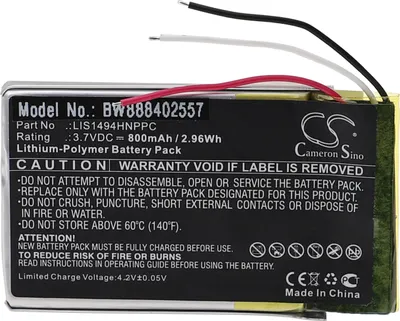 Produktbild von vhbw Akku Ersatz für Sony LIS1494HNPPC für Wireless Headset Kopfhörer (800 mAh, 3,7 V, Li-Polymer)