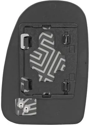 Produktbild von DIEDERICHS Spiegelglas Außenspiegel Links für TOYOTA iQ (J1) Beheizbar Konvex 6645127