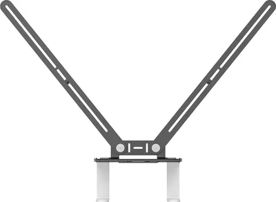 Image de Support TV LOGI pour barres vidéo, blanc