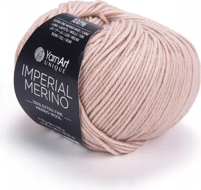 Obrázek produktu pro Imperial Merino 10 x 50 g 3306