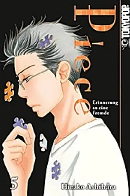 Zdjęcie produktu dla Ashihara, H: Piece - Erinnerung an eine Fremde 05