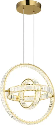 Produktbild von Globo Lighting Hängeleuchte Metall goldfarben, LED