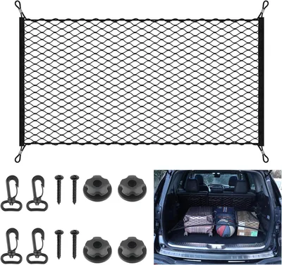 Imagen del producto de Red de sujeción de equipaje, elástica, de 110x60 cm, extensible hasta 140x100 cm, con 4 ganchos para el maletero del coche