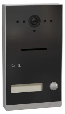 Productafbeelding van RITTO Ritto RGE2015120 Listo RGE2015120 Deurstation Twinbus IP AP 1, belknop