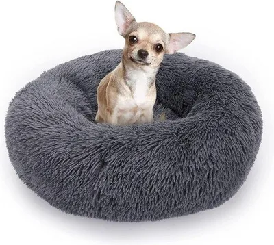 Obrázek produktu pro Malé, pratelné lůžko pro psy a kočky, 60 cm, tmavě šedé
