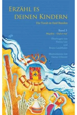 Obrázok produktu pre Erzähl es deinen Kindern. Die Torah in fünf Bänden 03. Wajikra- Er rief
