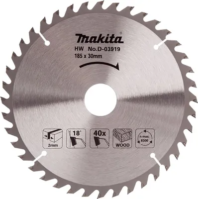 Immagine prodotto di Makita D-03919 Lama circolare standard TCT 185 x 30 mm 40T legno