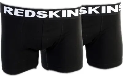 Immagine prodotto di Confezione da 2 boxer Bx01