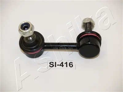 Produktbild von ASHIKA 106-04-416L Stabilisator Stabi Hinten Links für HONDA CIVIC VII Hatchback (EU, EP, EV) CIVIC VII Coupe (EM2) Civic VII Limousine (ES, ET)