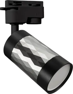 Obrázek produktu pro Strühm 04092 LED světlo 'GU10 SILVER-BLACK', stmívatelné, vyměnitelný světelný zdroj, IP20