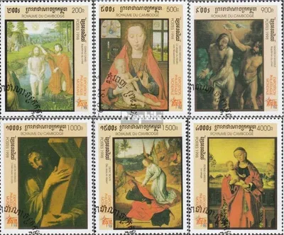 Produktbild von Briefmarken Kambodscha 1998 Mi 1852-1857 (kompl.Ausg.) gestempelt Religiöse Malerei