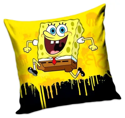 Produktbild von Kissenbezug, 40 x 40 cm, Polyester, Gelb