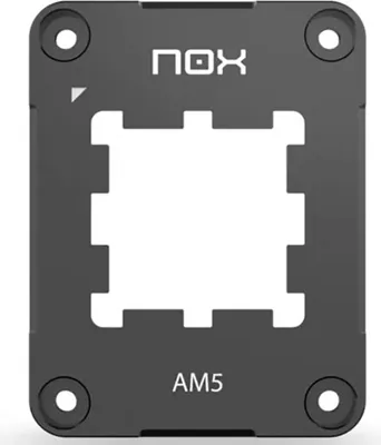 Produktbild von NOX NXHUMMERSHIELDAMD, Stahl, Schwarz
