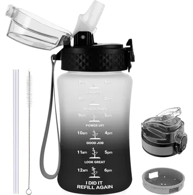Produktbild von Trinkflasche Kinder 350ml mit Strohhalm und Zeitmarkierung, BPA-frei, auslaufsicher, 2 Deckel, Weiß-Schwarz