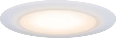 Obrázek produktu pro Paulmann Premium LED vestavné světlo Suon základní sada