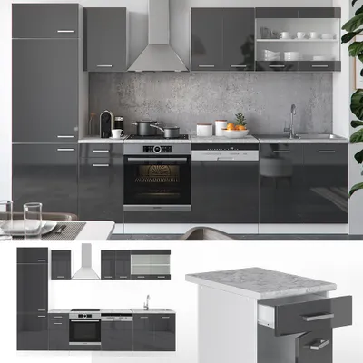 Produktbild von Küchenzeile Vicco R-Line Anthrazit Hochglanz/Weiß 300 cm ohne Arbeitsplatte, Model 29292