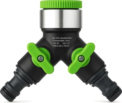 Produktbild von Florabest Bewässerungsanschlüsse 2-Wege-Verteiler