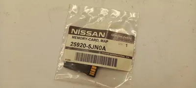 Produktbild von Original OE NISSAN SD-Karte 259205JN0A