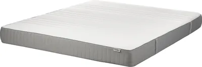 Produktbild von BELIANI Schaumstoffmatratze Weiß und Grau Gel Foam 180x200 cm Hart mit Abnehmbarem Bezug Reißverschluss Schlafzimmer Zubehör Ausstattung Doppelmatratze