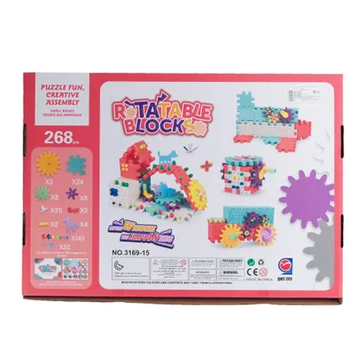 The image shows the front of a product box for a building block set with gears.