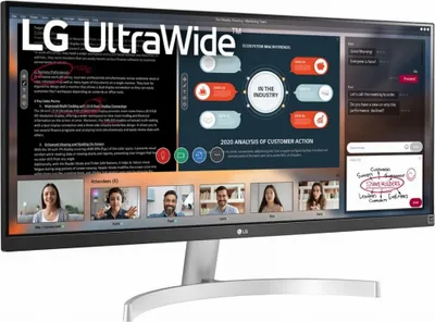 Produktbild von LG 29WN600-W, 73,7 cm (29"), 2560 x 1080 Pixel, UltraWide Full HD, LED, 5 ms, Silber