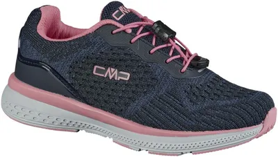 Produktbild von CMP Kids Nhekkar hochwertige Mädchen Mesh Trekkingschuhe in grau, Meshfutter, griffige TPR Laufsohle