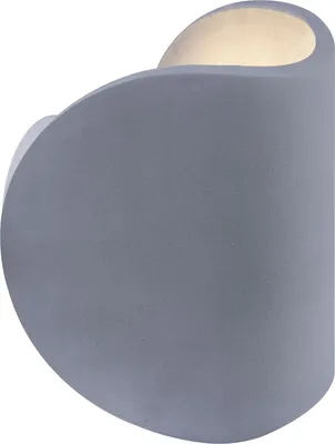 Produktbild von GLOBO Wandleuchte Innen Wandlampe Wohnzimmer Leselampe Schlafzimmer Flur 55011W2