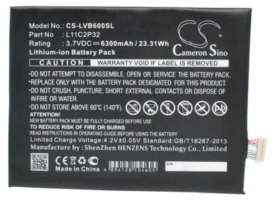 Produktbild von TECHTEK Akku Kompatibel mit [Lenovo] A7600, IdeaPad A10-70, IdeaPad A7600-F, IdeaPad S6000, IdeaPad S6000F, IdeaPad S6000H, IdeaPad S6000L, IdeaTab B