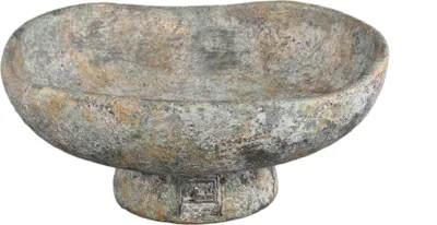 Produktbild von PTMD - Rokas Scale - Grau - 30x30x13cm