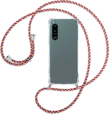 Produktbild von Handykette Backcover-Schutzhülle mit Band (Metall silberfarben) für Sony Xperia 5 IV (6.1'') - weinrot/gelb/grau