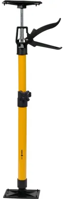 Zdjęcie produktu dla Podpora Teleskopowa 50 Cm -115Cm