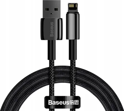 Obrázok produktu pre Baseus CALWJ-A01 lightning kbel 2 m ierny