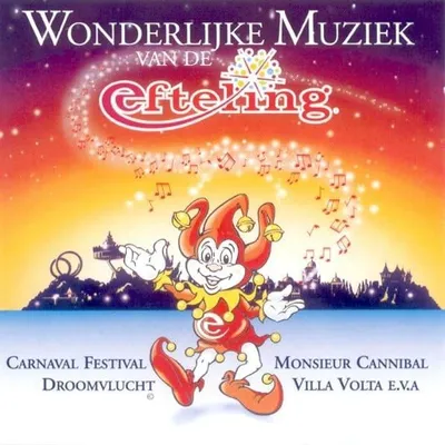 Obrázok produktu pre Hudobná zbierka od spoločnosti Efteling