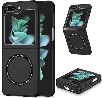 Produktbild von König Design Hülle kompatibel mit Samsung Galaxy Z Flip5 5G Kunststoff Soft Handyhülle - Handy Case Schwarz