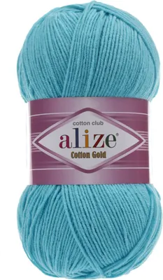 Produktbild von Alize Baumwolle Gold 287 Strickgarn