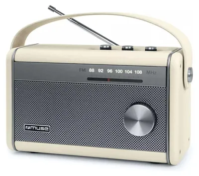 Image de Radio bluetooth portable beige - Muse - M098SC -