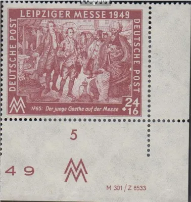 Produktbild von Briefmarken Sowjetische Zone (All.Bes.) 1949 Mi 240DV-241DV mit Druckvermerk (kompl.Ausg.) mit Falz Leipziger Messe