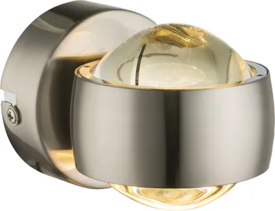 Image de Globo Lighting Applique murale métal nickel mat, 2x LED