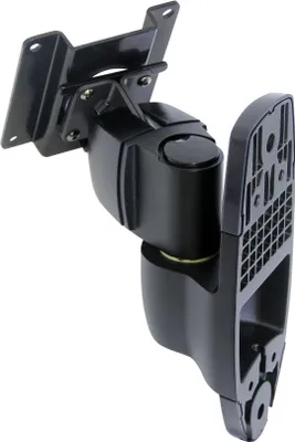Produktbild von Ergotron 200 Series - Befestigungskit (Wandmontage) - für Monitor - Schwarz - Bildschirmgröße: bis zu 81,3 cm (bis zu 32 Zoll)