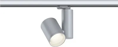 Produktbild von ProRail3 LED Schienenspot Zeuz  60°  2860lm 33W 3000K dimmbar 230V Silber
