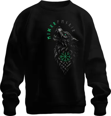 Obrázek produktu pro Viking Wolf Runes Vegvisir Nordic Celtic Knots Fenrir Uni mikina, černá, XXL